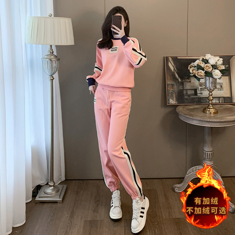 女秋冬季新款撞色圆领卫衣束脚裤两件套,女装套装/套裙,2C310