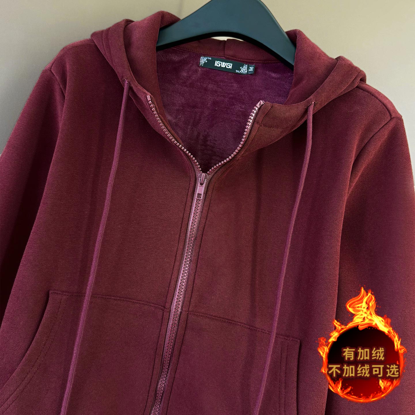 网红炸街运动套装女秋冬新款显高显瘦韩系连帽卫衣直筒裤两件套潮,女装套装/套裙,2C310