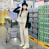 米白色