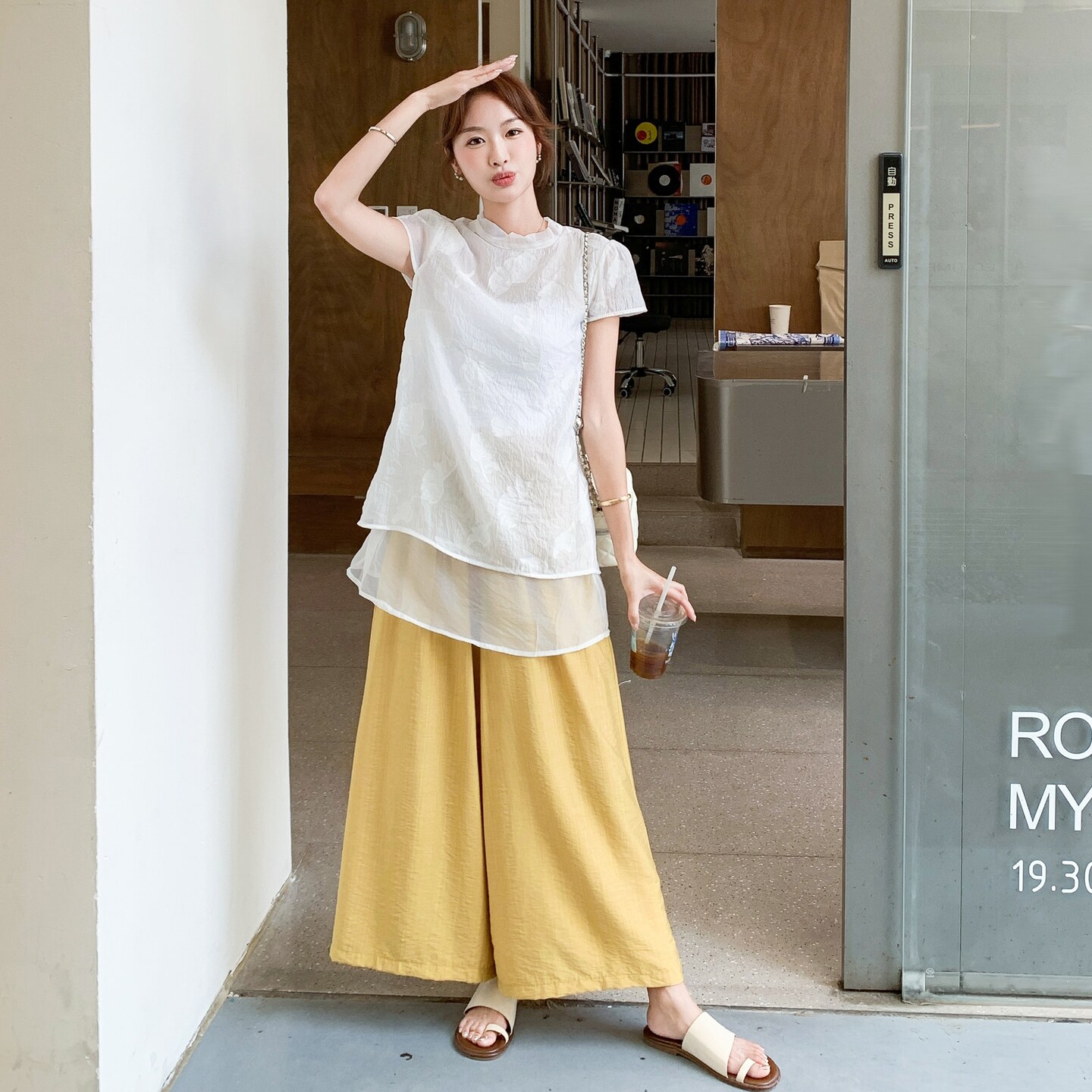 新中式国风休闲套装女2025夏新款气质松弛感提花上衣阔腿裤两件套,女装套装/套裙,2D148