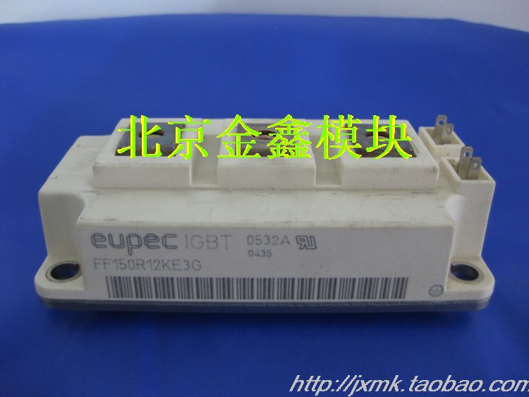 FF150R12KE3G the FF150R12KE3G FF150R12KT3G is super low-priced.