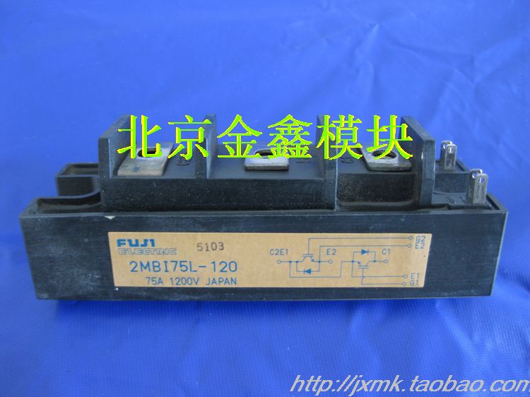 2M2MBI75L-060 2M2MBI75L-060 2MBI50L-060 2MBI100L-060 2MBI100L-060 assembly machine to ensure quality