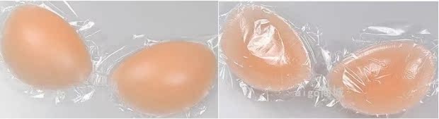 Silicone vô hình áo ngực dán váy cưới tập hợp dày chống trượt trên hỗ trợ núm vú đẹp trở lại quây liền đồ lót áo ngực nữ