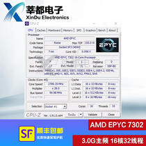 AMD Xiaolong ROME EPYC 7302 3 0G clocked 16-core 32-thread server CPU processor