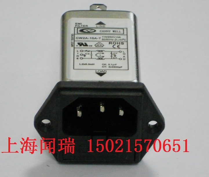 Imported AC power filter socket CW2A10AT 220V10A car audio filter