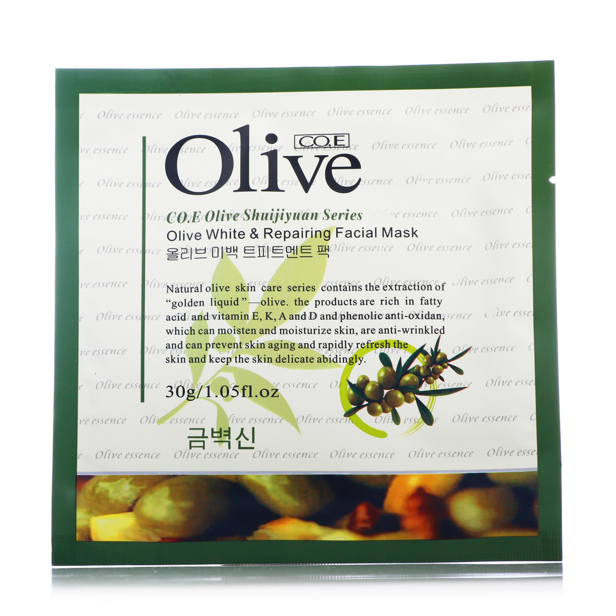 正品 CO.E韩伊Olive橄榄系列 锁水保湿面膜贴 深层补水 免洗睡眠