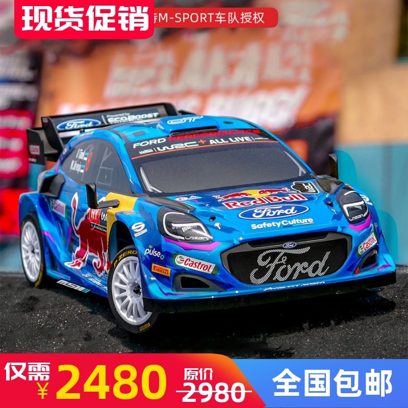 Yangi Cen Racing 1/8 Simulyatsiyasi Ford M-Sport WRC RALLY1 nisbatli masofadan boshqarish modeli
