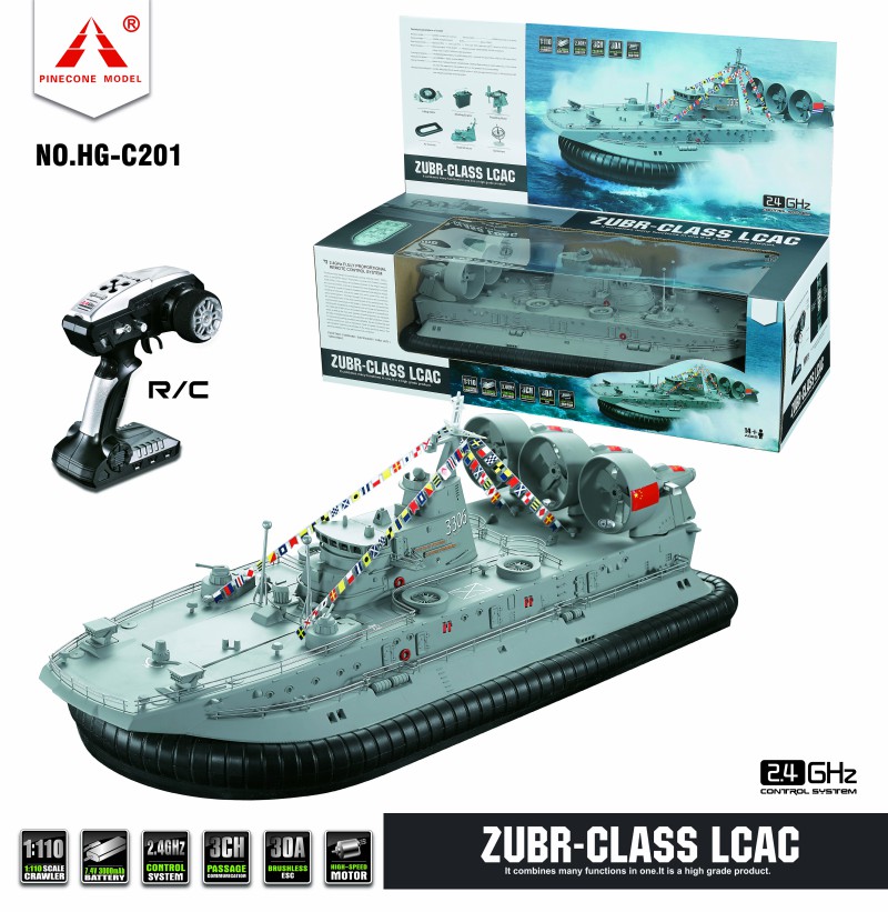 The new Hengguan 1:110 ship imitates the real remote control ship Bison class large air cushion landing craft HG-C201 