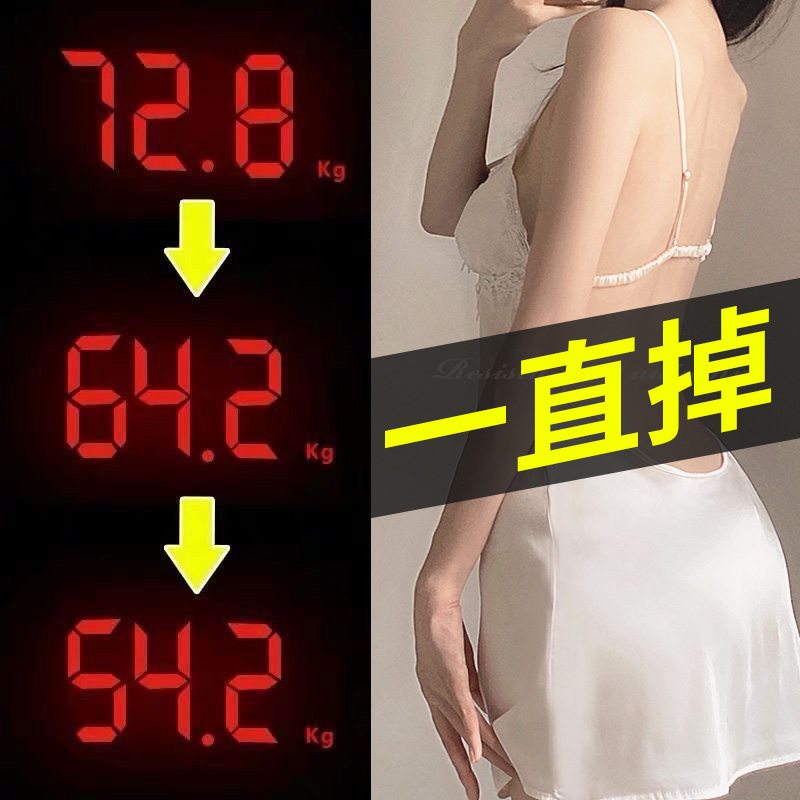 One fat destroys all bath mite-removing fat-burning soap to lose weight, slimming belly, thigh, arm, thick fart, fat