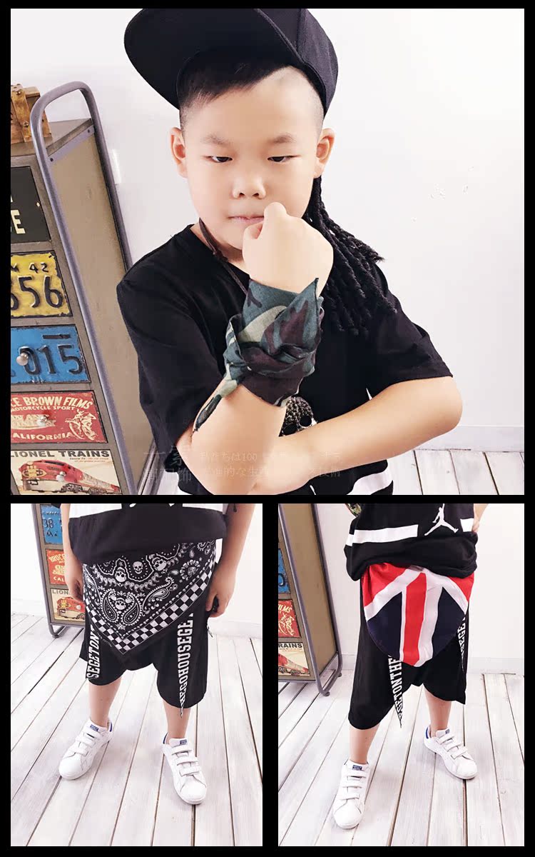 Foulard enfant - Ref 2135123 Image 15
