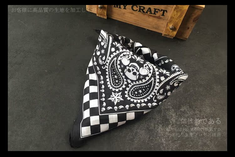 Foulard enfant - Ref 2135123 Image 28