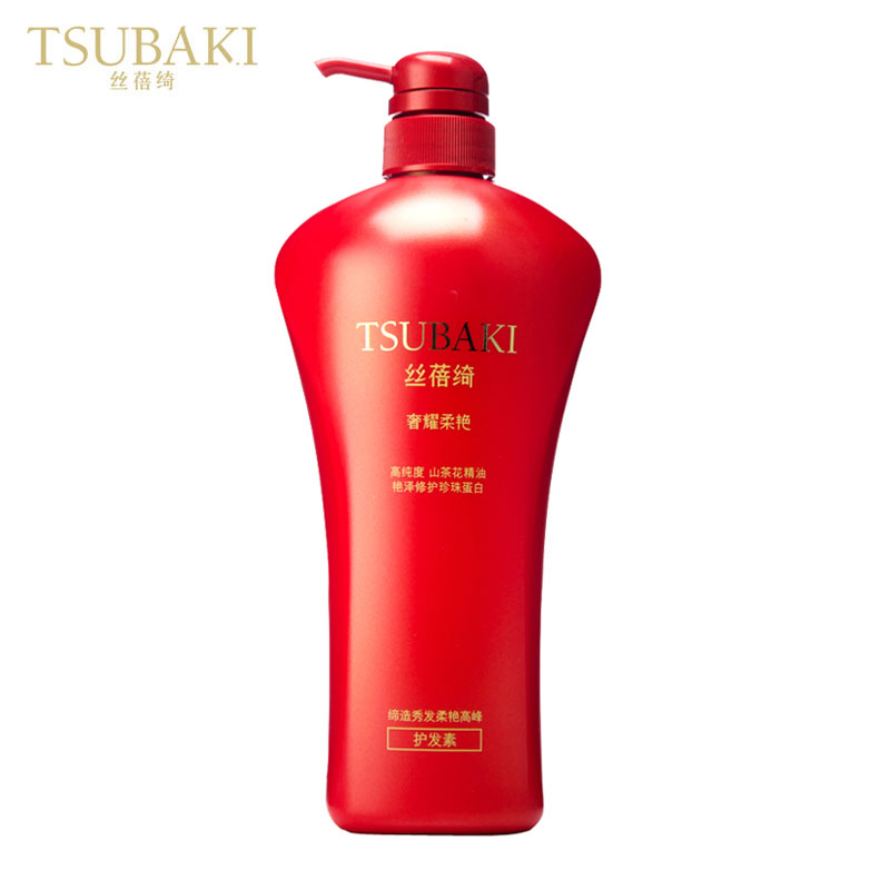 丝蓓琦TSUBAKI奢耀柔艳护发素750ml 亮泽秀发增进光艳 资生堂授权