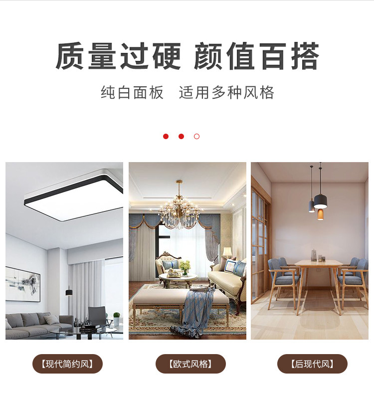 Выключатель одноклавишный 16a单控双开开关86型家用墙壁电源开关按钮灯具双联单控开关面板