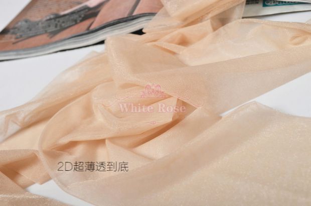 Quần lót nam 2D ​​siêu mỏng đầy đủ trong suốt vớ nhấp nháy vớ nam thủ dâm JJ bộ vớ vớ gợi cảm tất cao cổ