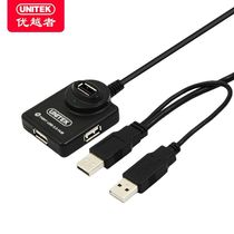 Superior USB splitter one-to-four desktop computer multi-interface external interface dual usb power supply 1 2 meters
