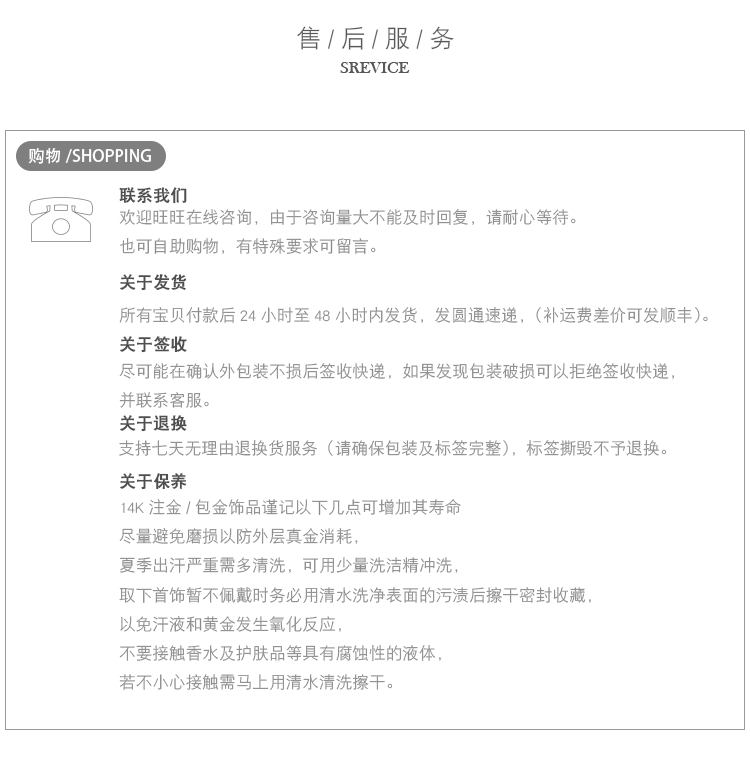 Chaine de cheville Femme OTHER   - Ref 3101822 Image 21