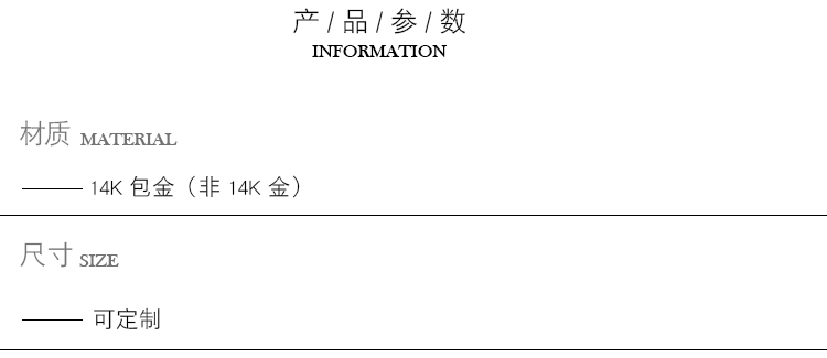 Chaine de cheville Femme OTHER   - Ref 3101822 Image 10