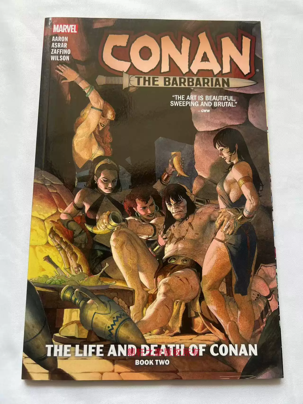 全新原版漫威漫画2019野蛮人柯南合集2 Conan the Barbarian Vol. 2: