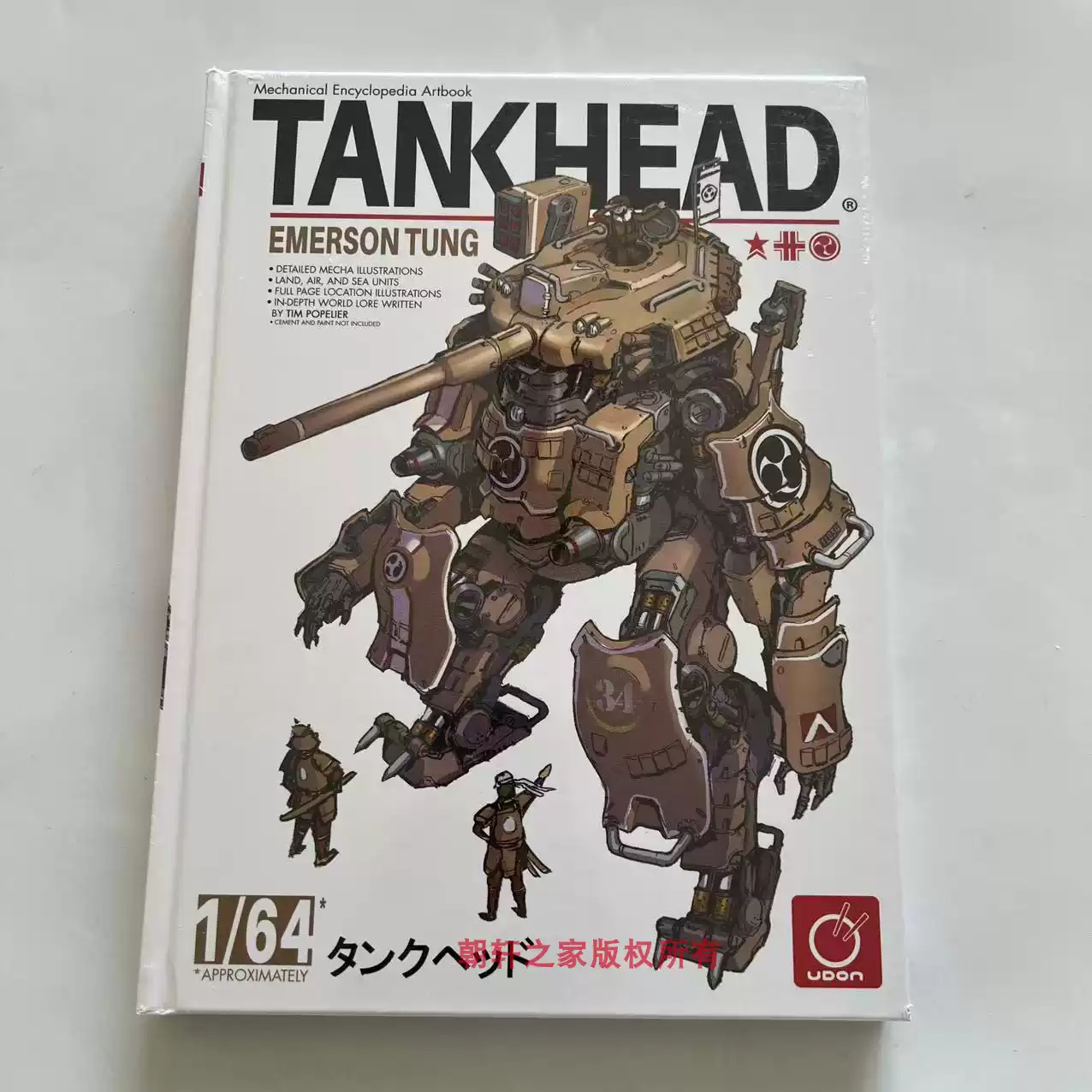 TANKHEAD机甲设计艺术画集Emerson Tung机械百科图鉴UDON出版社原版精装书, image size:1276x1276