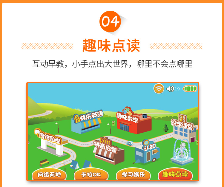 Le Yijia robot thông minh giáo dục sớm câu chuyện máy video điểm đọc máy cảm ứng màn hình máy học đồ chơi giáo dục trẻ em robot thong minh nhay mua