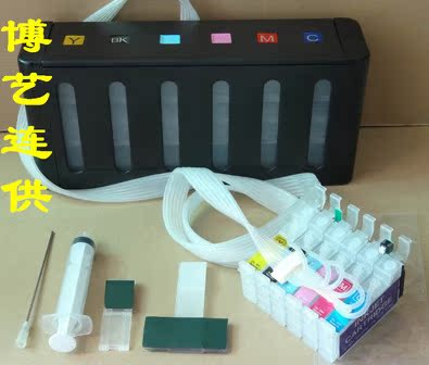R330 Jig R290 R390 1390 1400 1430 L800 L805 A50 cung cấp máy in - Phụ kiện máy in