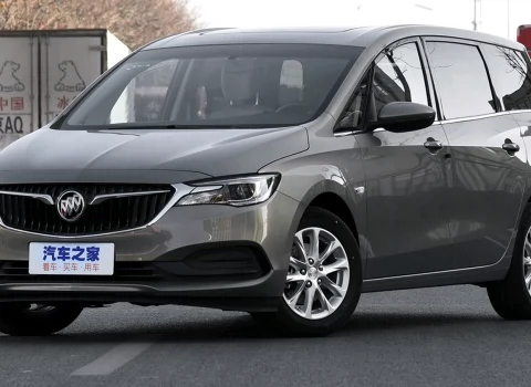 Áo mưa Buick GL6 - Mưa Sheld