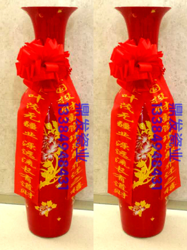 Pure Red Floor-Standing Ceramic Large Vase, Red Color Porcelain, Gold Peony Ornament, Chinese Red Feng Shui Red, Gold Foil Peony