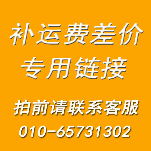 I love big pipe network freight to make up the difference Special big pipe musical instruments Bassoon musical instruments new new products direct sales