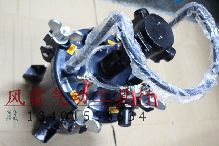 Pneumatic belt stirring 10 litre pressure barrel paint stirring barrel 20 liters automatic spray gun water storage pressure barrel paint barrel