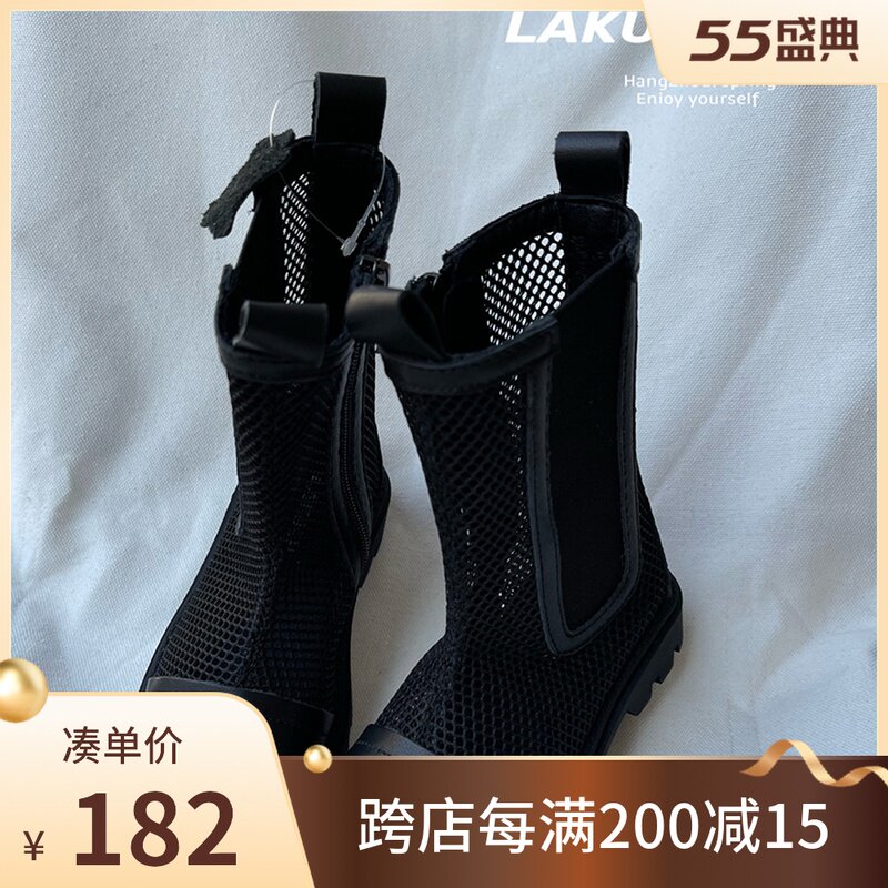 LAKUER LAKUER 21 years Pola spring new Korean children's clothing children's Martins foreign style casual shoes