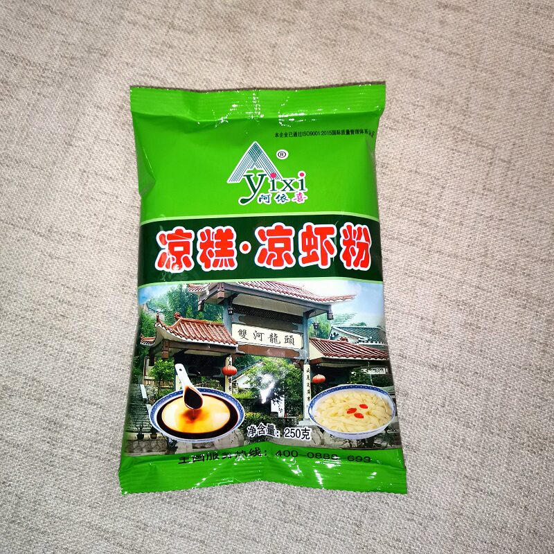 Ayixi cold cake cold shrimp powder 250g two-in-one summer leisure snack Sichuan specialty