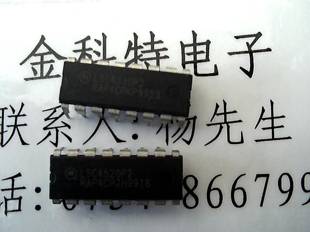 The original installation of the unloader LSC4520P2