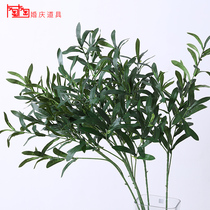 Simulation olive branch leaf Color olive leaf long willow leaf Hotel soft assembly leaf Wedding hall road guide flower arrangement flower material