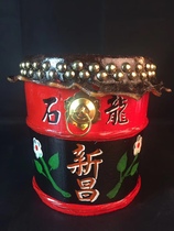 Childrens Drum (Intangible Cultural Heritage Xinchang Drum)