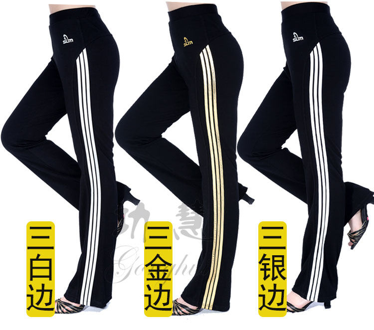 Брюки DETAL_05.JPG