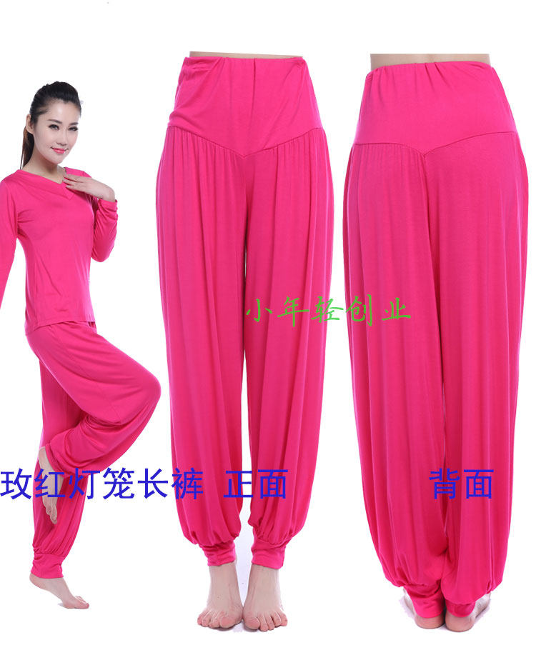 Брюки фонаря детали_10.jpg