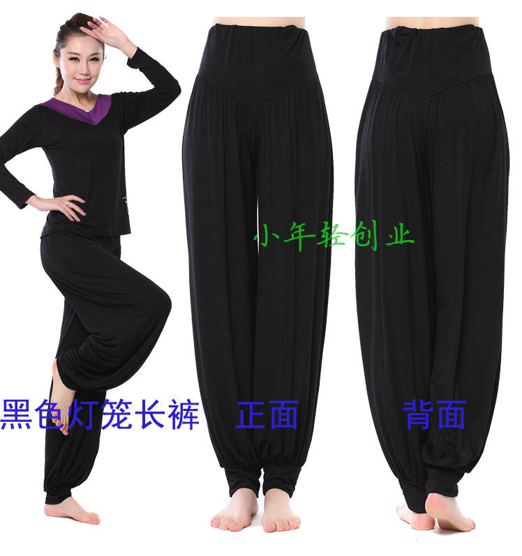 Брюки фонаря детали_08.jpg