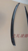 Suitable for Audi A6 C6 carbon fiber tail modification A6 C6 carbon fiber free of perforated tail