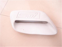 Suitable for Sbaruwing leopard seventh generation carbon fiber side wind opening wing leopard seventh generation carbon fiber intake air inlet