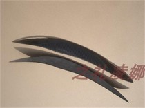 Suitable for BMW New 5 series carbon fiber light eyebrow retrofit 5 series F10 F18 Carbon fiber headlights Eyebrow Decoration Sticker