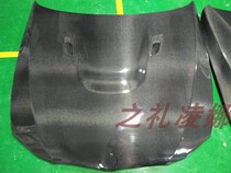Suitable for BMW 3 series 2005-2009 years E92 E93 Carbon fiber engine cover Carbon fiber engine cover