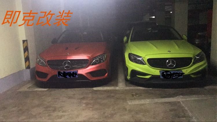 Benz 2018C grade W205 modified AMG C63 carbon fiber machine cover C200L C300L carbon fiber engine cover
