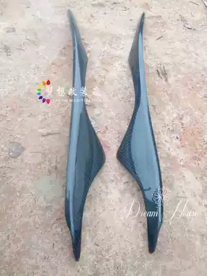 09 Honda carbon fiber lamp eyebrow 09-11 Honda carbon fiber lamp eyebrow Honda lamp eyebrow Honda personality lamp eyebrow