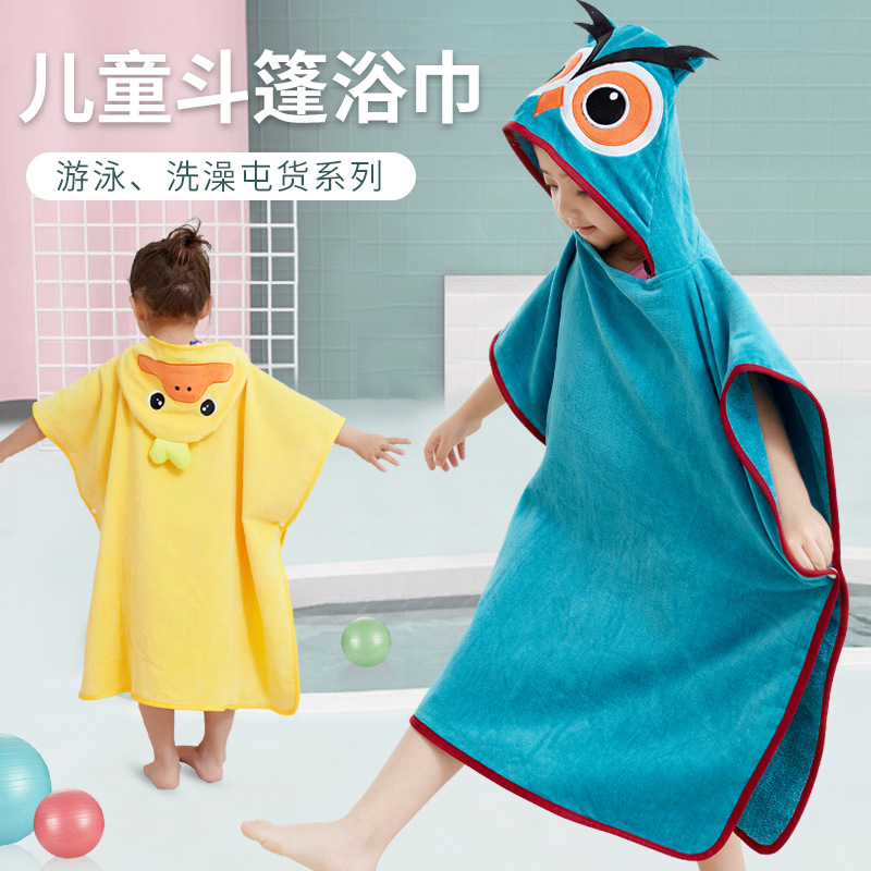 Children's bath towel with hat cloak pure cotton absorbent terry coat baby cotton quick drying swimming bathrobe bath beach towel