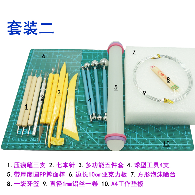 Siêu nhẹ đất sét mềm gốm tiên tiến tay tool set tay doll DIY kết hợp sản xuất siêu bùn màu trọng lượng nhẹ