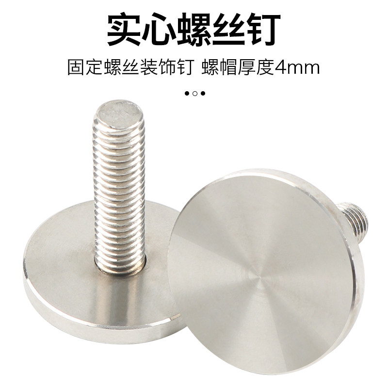 灿辉五金的LOGO