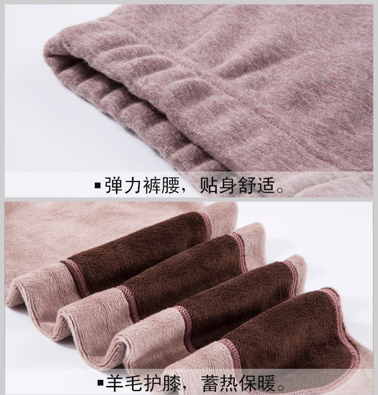 Pantalon collant jeunesse simple en coton - Ref 751591 Image 28