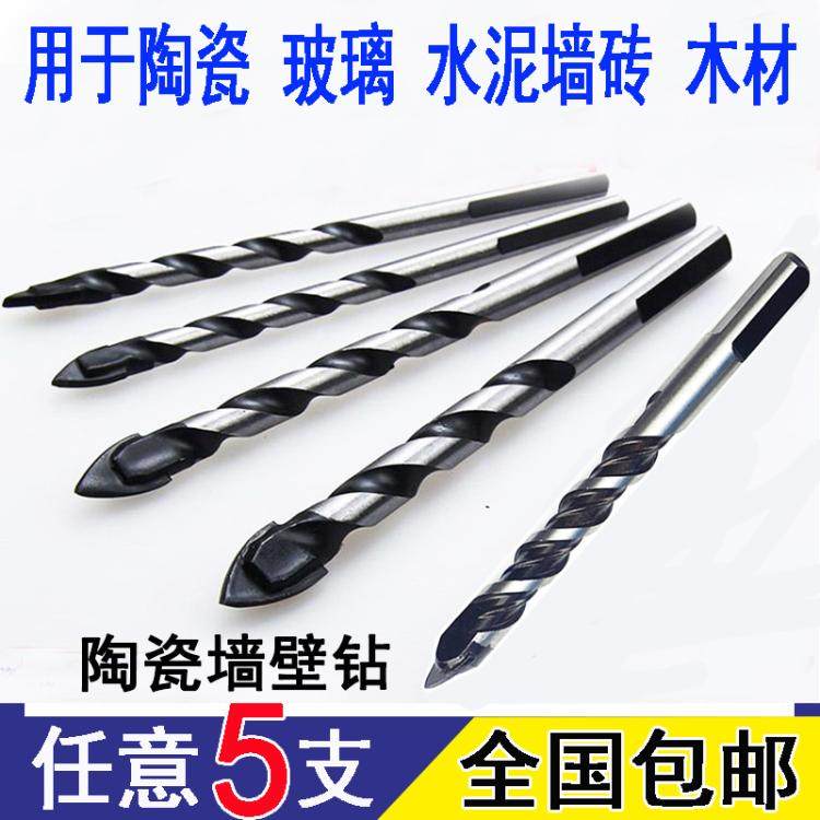 Bailey Woodworking Ceramic Underhole Drilling tile Drilling Machine Cement Wall Drilling Clay glass drill Drill Triangle Drill