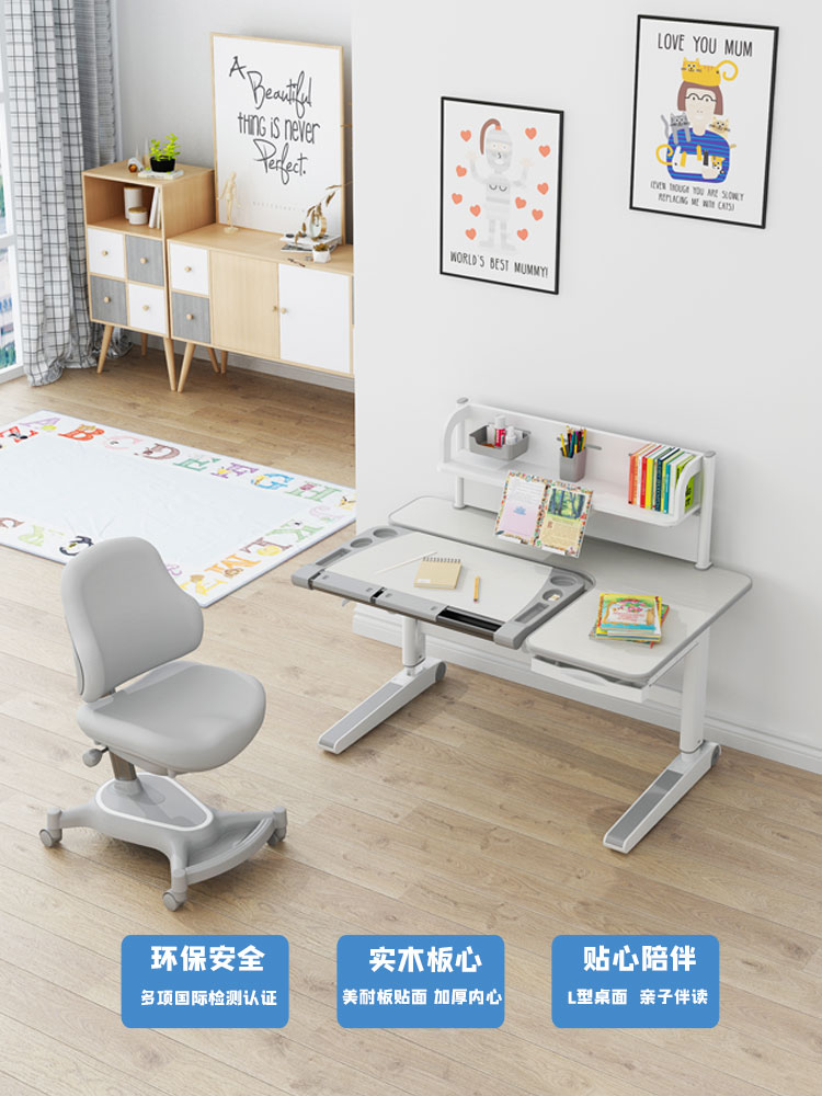 Etla Cambridge double lift children's desk Study desk One-second adjustment desk Non-Berlin Finnish table