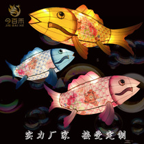 Fish lantern pendant Meichen carp modeling lamp Spring Koi lantern creative personality restaurant chandelier professional customization